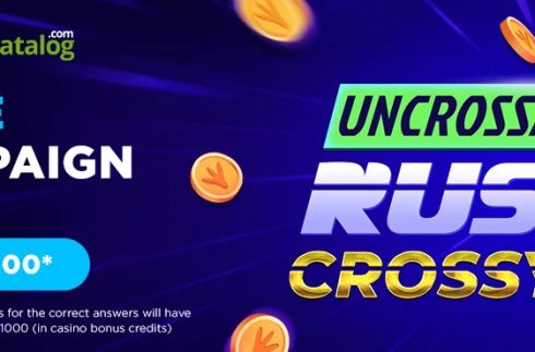 El Impresionante Juego 